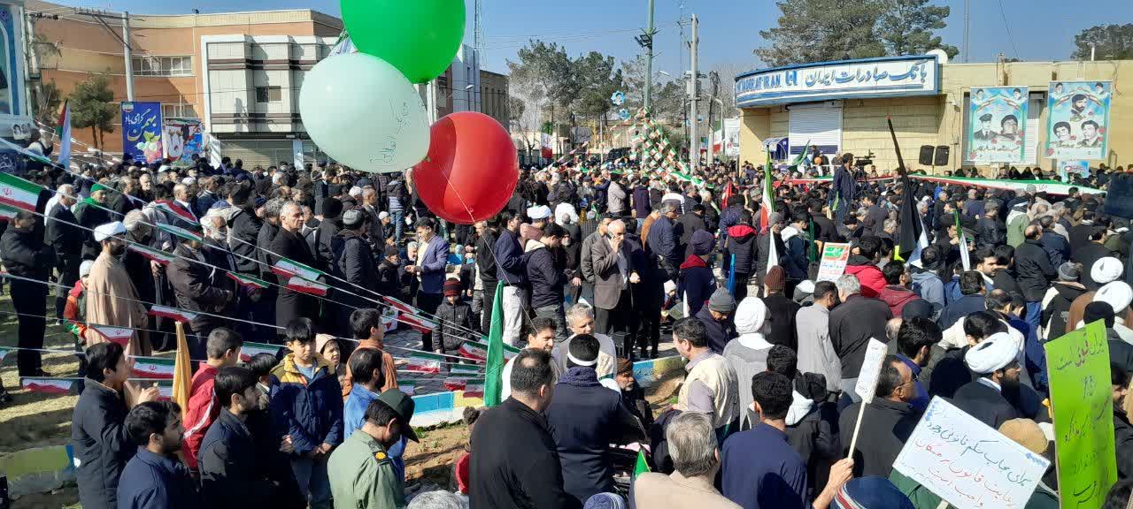 حضور پر شور و حماسی مردم شهید پرور شهرستان آران و بیدگل در راهپیمایی ۲۲ بهمن حضور پر شور و حماسی مردم شهید پرور شهرستان آران و بیدگل در راهپیمایی ۲۲ بهمن