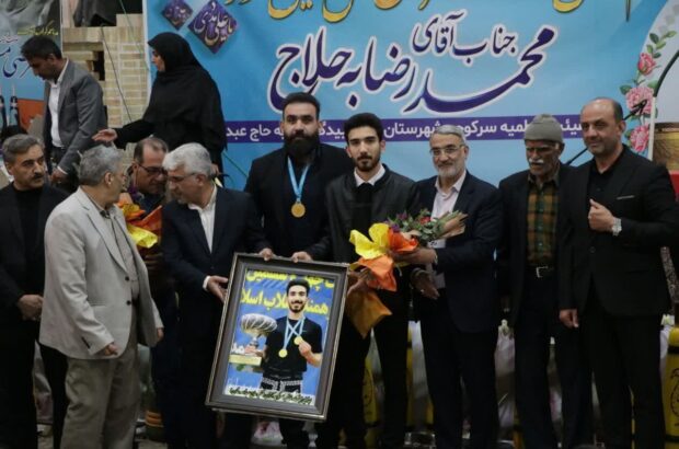آیین تجلیل از قهرمان رقابت‌های زورخانه‌ای و میل سنگین کشور