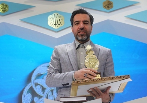 افتخارآفرینی بینالمللی دانشجوی دکتری دانشگاه پیام نور مرکز آران و بیدگل افتخارآفرینی بینالمللی دانشجوی دکتری دانشگاه پیام نور مرکز آران و بیدگل