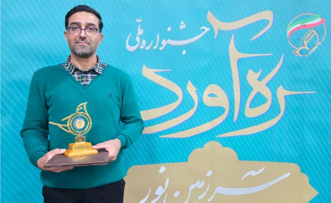 عکس راهیان نور، اثرعکاسی “مهدی کشایی” برگزیده بیستمین جشنواره ملی ره آورد سرزمين نور در خرمشهر شد