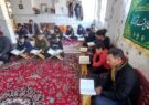 حضور پرشور جوانان و نوجوانان حسین‌آباد کویر در مراسم جزخوانی خانگی