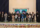 تجلیل از برگزیدگان مسابقه فرهنگی آموزشی «شروعی دوباره» در آران و بیدگل