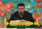حضور پدیده قرآنی آران و بیدگلی در برنامه پربازدید محفل