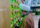 حضور امام جمعه شهرستان آران و بیدگل در محفل جزءخوانی بانوان