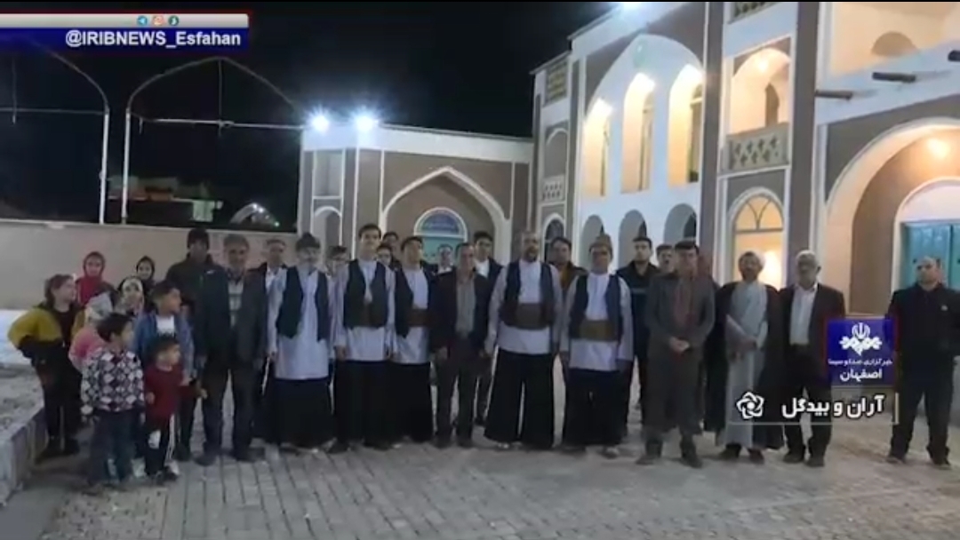 آیین سنتی هور بابایی در آران و بیدگل