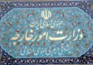 مذاکرات اخیر با مذاکرات قبلی چه تفاوت هایی دارد؟