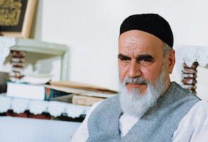 مدارا در سیره امام روح الله