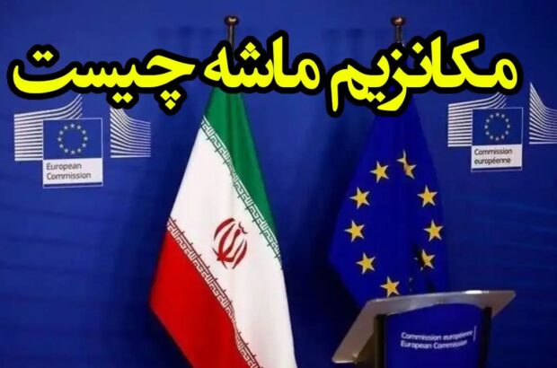 اسنپ بک، سازوکاری عملیاتی یا روانی؟