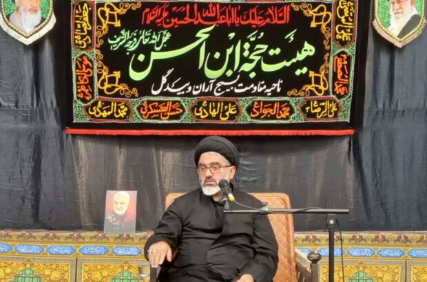 برگزاری هیئت حجت ابن الحسن(عج) آران و بیدگل
