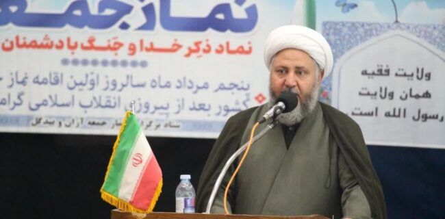 پیاده روی اربعین، فریاد مقاومت و اتحاد در برابر کفر است
