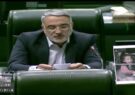 نطق دکتر معینی نماینده مردم کاشان و آران بیدگل در مجلس شورای اسلامی