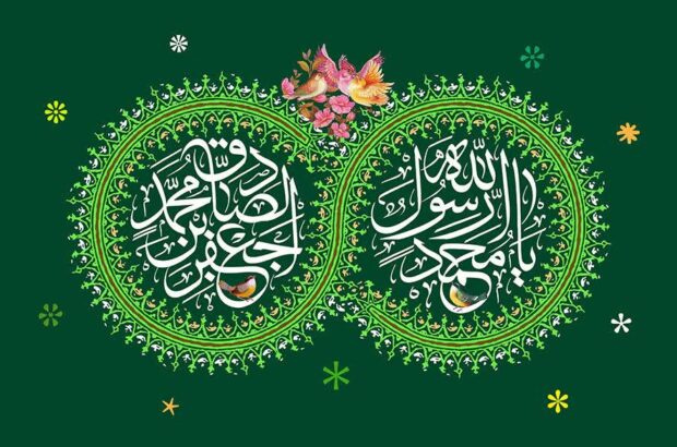 برپایی جشن میلاد، اشاعه دهنده‌ی پیام رحمت، عدالت و ایستادگی در برابر ظلم