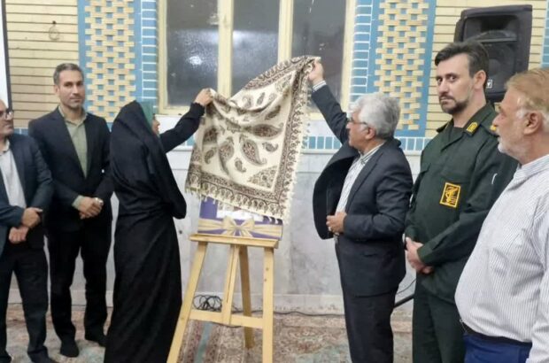 رونمایی از نخستین فروشگاه مجازی مشاغل خانگی در سفیدشهر