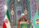 مقابله با هجمه های فرهنگی