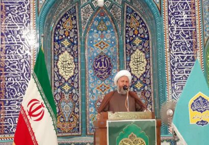 امام جمعه آران و بیدگل: تحقیر ملتها، سلاح قدیمی استکبار علیه ایران قوی امام جمعه آران و بیدگل: تحقیر ملتها، سلاح قدیمی استکبار علیه ایران قوی