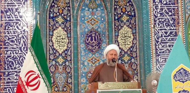امام جمعه آران و بیدگل: تحقیر ملتها، سلاح قدیمی استکبار علیه ایران قوی