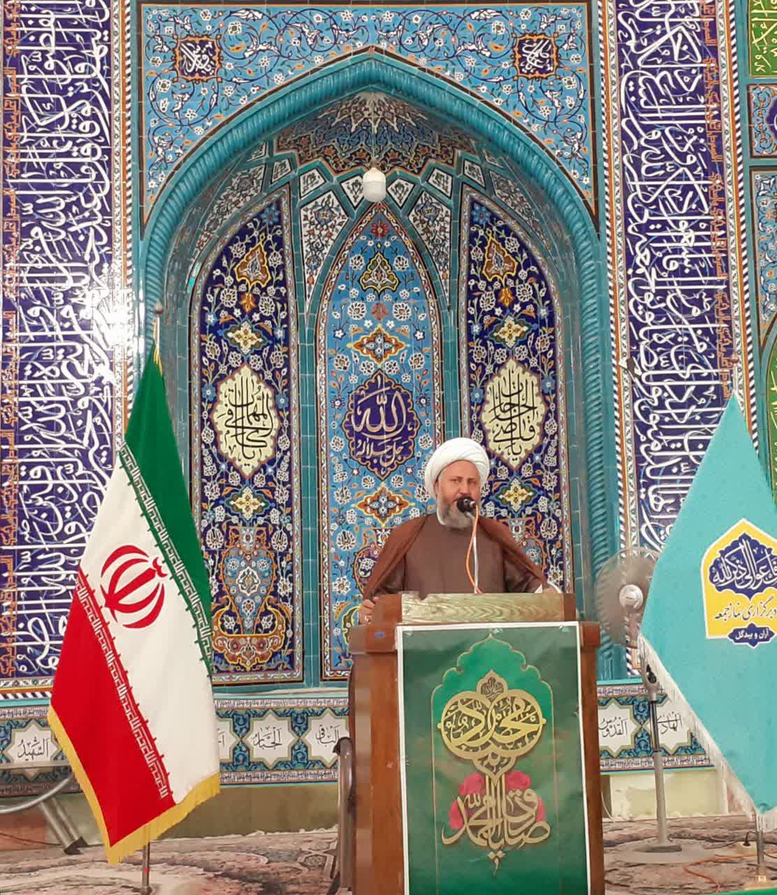 امام جمعه آران و بیدگل: تحقیر ملت‌ها، سلاح قدیمی استکبار علیه ایران قوی