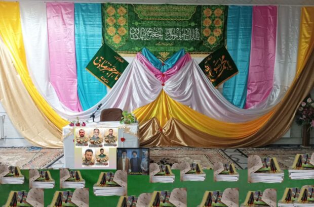 دومین بسته فرهنگی و آموزشی موسسه بیت‌الزهرا(س) برای دانش‌آموزان