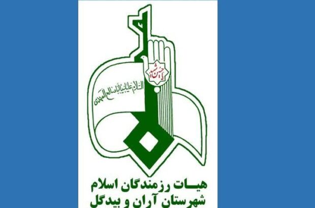 اختصاص ۷۰۰ میلیون ریال کمک‌هزینه تحصیلی