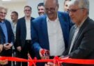 سومین مرکز تخصصی مشاوره ازدواج و خانواده در آران و بیدگل افتتاح شد