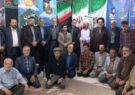یادواره شهدای مداح شهرستان دارالشهدای آران و بیدگل برگزار شد