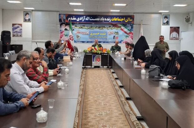 برگزاری ویژه‌برنامه‌های هفته دفاع مقدس در آران و بیدگل با شعار «ما فاتحان قله‌ایم»