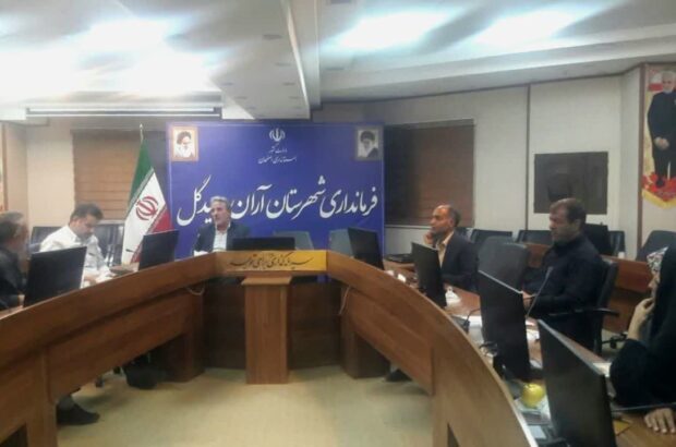 رضا چاقیان برای پنجمین دوره متوالی رئیس شورای اسلامی شهرستان آران و بیدگل شد رضا چاقیان برای پنجمین دوره متوالی رئیس شورای اسلامی شهرستان آران و بیدگل شد