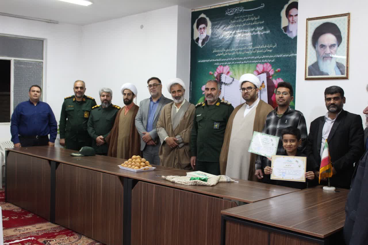 افتتاح دارالقرآن بسیج آران و بیدگل افتتاح دارالقرآن بسیج آران و بیدگل