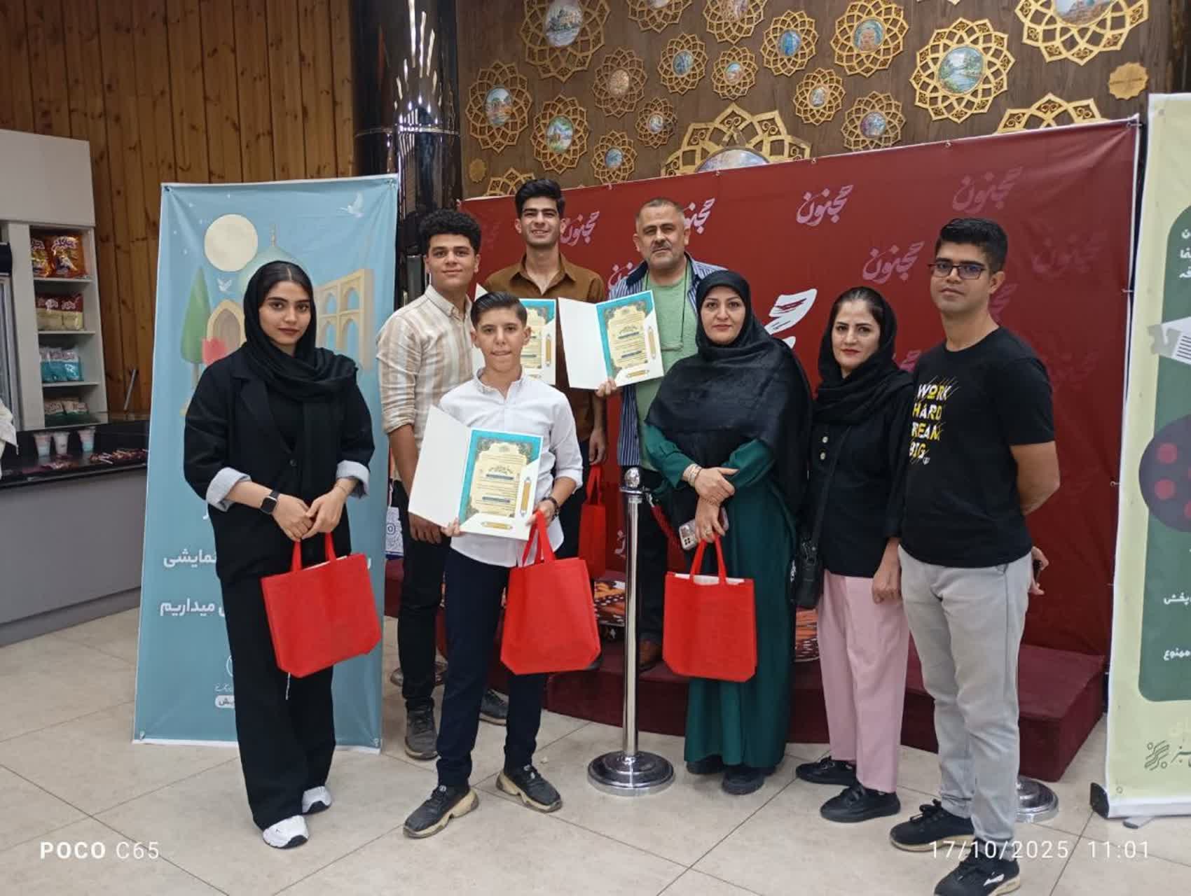 «اپی‌لپسی» افتخار آفرین؛ بازیگران کیمیای هنر اصفهان را فتح کردند