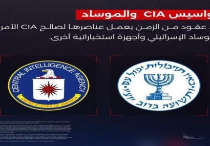 یمن در نبرد ترکیبی؛ از دفاع اطلاعاتی تا ابتکار استراتژیک مقاومت