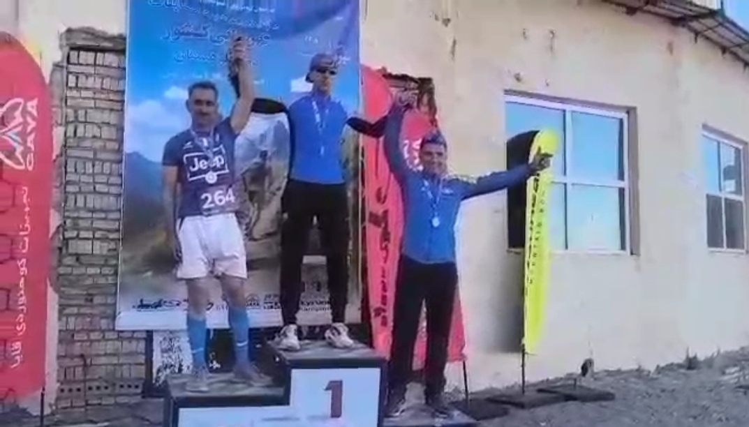 نائب قهرمانی مهدی خرمآبادی در مسابقات کشوری دوی کوهستان نائب قهرمانی مهدی خرمآبادی در مسابقات کشوری دوی کوهستان