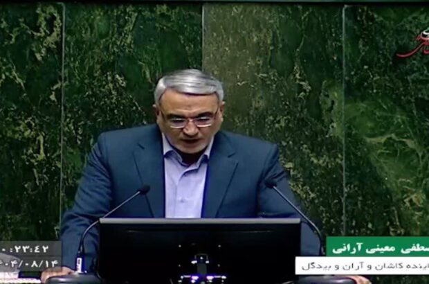 دکتر معینی:توسعه منطقه کاشان و آران و بیدگل بدون حل بحران آب ممکن نیست دکتر معینی:توسعه منطقه کاشان و آران و بیدگل بدون حل بحران آب ممکن نیست