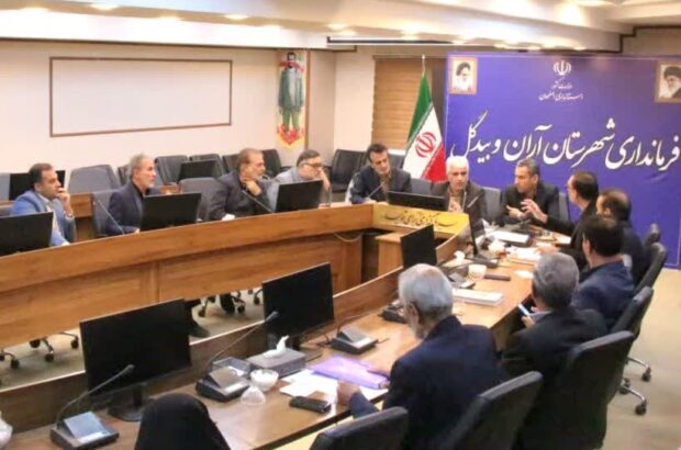 تأکید فرماندار آران و بیدگل بر نقش نهادهای فرهنگی در ترویج کتابخوانی تأکید فرماندار آران و بیدگل بر نقش نهادهای فرهنگی در ترویج کتابخوانی