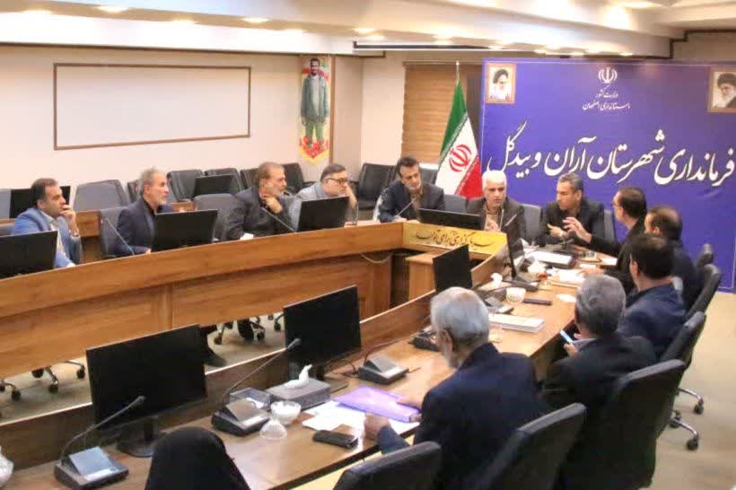 تأکید فرماندار آران و بیدگل بر نقش نهادهای فرهنگی در ترویج کتابخوانی