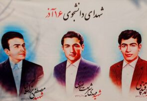 دانشجو؛ فرزند مقاومت و وارث ایستادگی