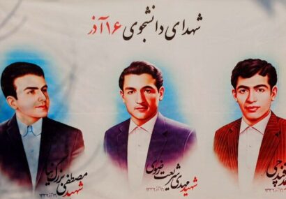 دانشجو؛ فرزند مقاومت و وارث ایستادگی دانشجو؛ فرزند مقاومت و وارث ایستادگی