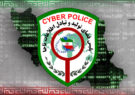 اقتدار پلیس فتا آران و بیدگل: بازگرداندن ۷۰۰ میلیارد ریال از وجوه کلاهبرداری اینترنتی در چند سال اخیر؛ کشفیات ۳۶ درصد افزایش یافت