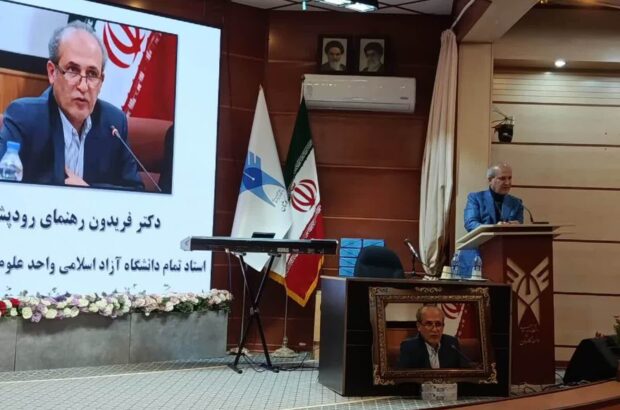 دانشگاهها با روشهای قدیمی قابل اداره نیستند دانشگاهها با روشهای قدیمی قابل اداره نیستند