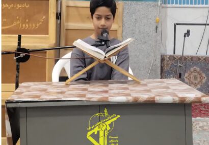 کسب رتبه اول نوجوان بسیجی آران و بیدگل در مسابقات ترتیل قرآن کریم