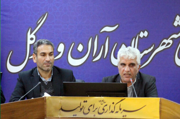 «پدافند مردم‌محور» رمز اصلی آمادگی در حوادث؛ تأکید بر انسجام اجتماعی و فعال‌سازی زیرساخت‌های محلی