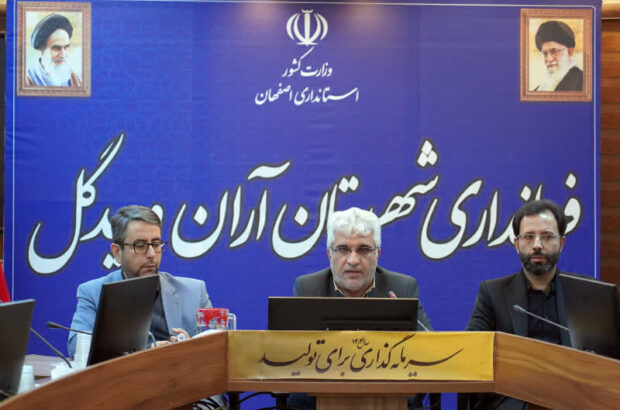 سلامت انتخابات در گرو اجرای دقیق قانون است / آغاز فرآیند اجرایی هفتمین دوره شوراها