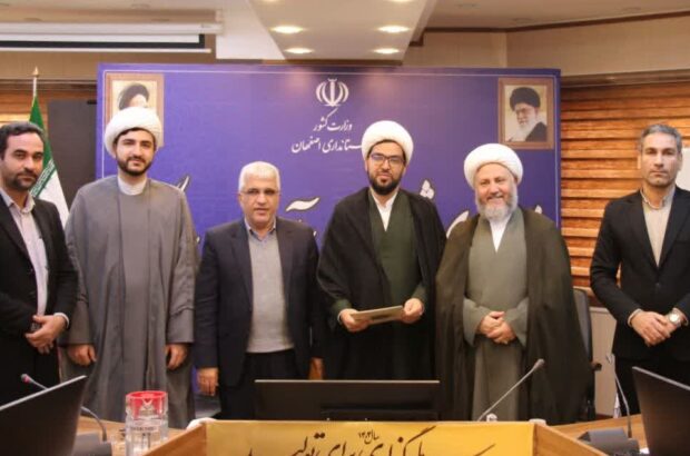 حجت‌الاسلام محمدزاده دبیر جدید شورای اقامه نماز آران و بیدگل شد