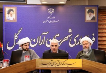 فرماندار آران و بیدگل بر اهتمام همگانی در ترویج فرهنگ نماز جماعت تأکید کرد