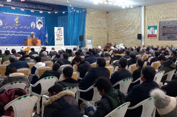 مراسم گرامیداشت یوم‌الله نهم دی در حسینیه شهدای بسیج شهرستان آران و بیدگل برگزار شد