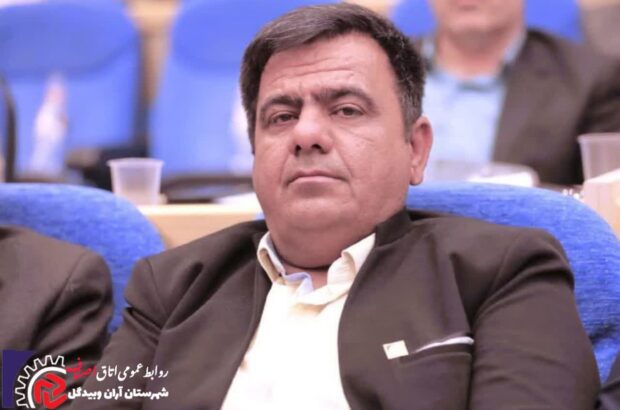 بیانیه اتاق اصناف آران و بیدگل: اعتراض حق است اما سلب امنیت مردم خیانت به اهداف شهداست