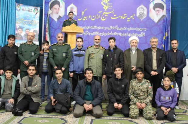 برگزاری جلسه تبیینی فرماندهان پایگاه‌های بسیج با حضور سردار فتحیان