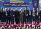 عملیات اجرایی اتصال بزرگراه آران و بیدگل به آزادراه قم–گرمسار آغاز شد