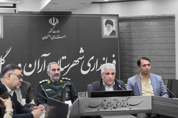 نشست خبری فرماندار و فرمانده سپاه شهرستان به مناسبت دهه فجر انقلاب اسلامی