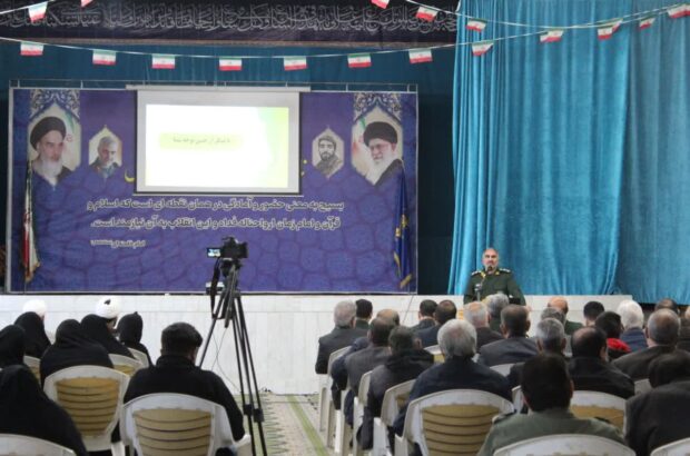 اجلاسیه مجمع بسیجیان شهرستان آران و بیدگل برگزار شد