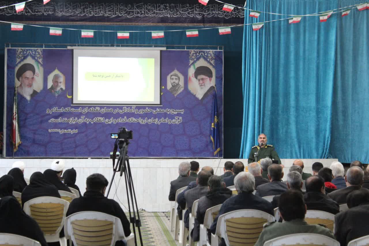 اجلاسیه مجمع بسیجیان شهرستان آران و بیدگل برگزار شد